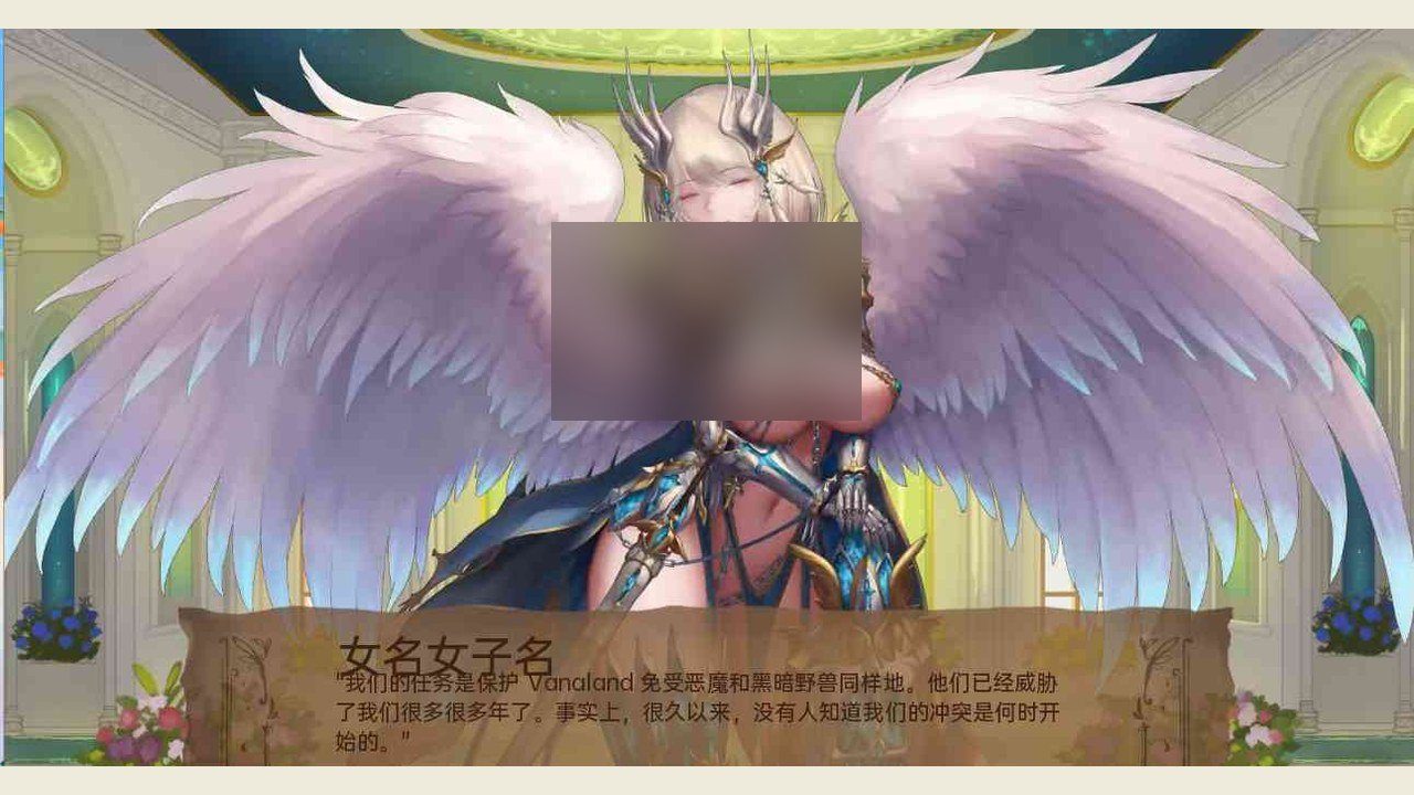 奇异的圣地 玩法展示 实机截图 6